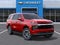 2027 Chevrolet Tahoe LS