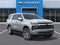 2027 Chevrolet Tahoe Premier