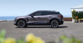 Southern Chevrolet in Alexandria LA